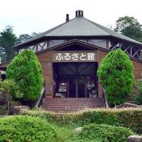 滋賀県立近江富士花緑公園 の写真