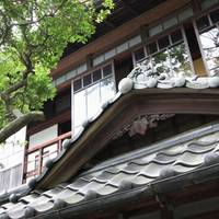 旧亀井邸 の写真 (3)