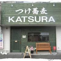 KATSURA （カツラ） の写真 (2)