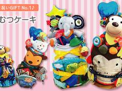 神戸のベビー用品が買えるお店10選 プレゼント選びにも 子連れのおでかけ 子どもの遊び場探しならコモリブ