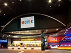 Movix宇都宮 子連れのおでかけ 子どもの遊び場探しならコモリブ Movix宇都宮 子連れのおでかけ 子どもの遊び場探しならコモリブ