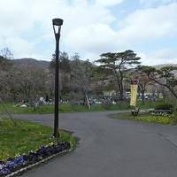 亀田記念公園