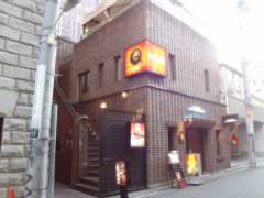 QUONS (クオンズ)