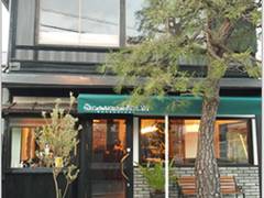 Cafe&Kitchen 松吉 (カフェ&キッチン マツキチ)