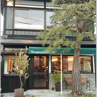 Cafe&Kitchen 松吉 (カフェ&キッチン マツキチ)