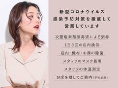 愛知 岡崎市周辺の子連れにおすすめの美容院10選 キッズスペースありも 子連れのおでかけ 子どもの遊び場探しならコモリブ 愛知 岡崎市周辺の子連れにおすすめの美容院10選 キッズスペースありも 子連れのおでかけ 子どもの遊び場探しならコモリブ