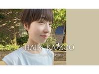 ヘアーカズゥ hair kazoo の写真 (1)
