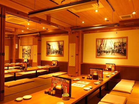 上大岡周辺の子連れで利用できる和食店10選 天ぷらが美味しいお店も 子連れのおでかけ 子どもの遊び場探しならコモリブ