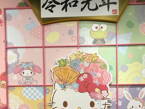 赤ちゃん連れに人気の東京の遊び場選 都内でのベビーや乳児とのお出かけにおすすめ 子連れのおでかけ 子どもの遊び場探しならコモリブ