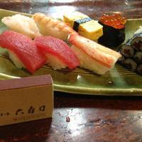 大寿司 の写真 (3)