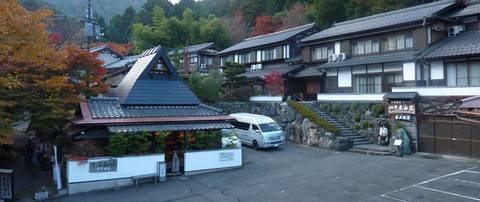京都 大原温泉周辺の子連れ宿泊できる宿3選 子連れのおでかけ 子どもの遊び場探しならコモリブ