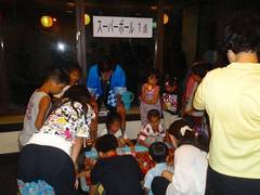 関西の子連れにおすすめな温泉旅館ランキング10選 子連れのおでかけ 子どもの遊び場探しならコモリブ 関西の子連れにおすすめな温泉旅館ランキング10選 子連れのおでかけ 子どもの遊び場探しならコモリブ