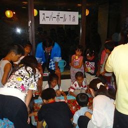 関西のおすすめ温泉宿ランキング 子連れに嬉しいプランの旅館も Comolib Magazine 関西のおすすめ温泉宿ランキング 子連れに嬉しいプランの旅館も Comolib Magazine