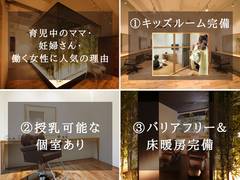 大阪 松原市周辺の子連れにおすすめの美容院5選 キッズスペースありも 子連れのおでかけ 子どもの遊び場探しならコモリブ 大阪 松原市周辺の子連れにおすすめの美容院5選 キッズスペースありも 子連れのおでかけ 子どもの遊び場探しならコモリブ