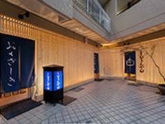 池田のおすすめ子連れランチ選 池田駅や石橋駅周辺の店から個室座敷のあるところも 3 子連れのおでかけ 子どもの遊び場探しならコモリブ 池田のおすすめ子連れランチ選 池田駅や石橋駅周辺の店から個室座敷のあるところも 3 子連れのおでかけ 子どもの遊び場探しならコモリブ