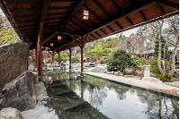 熊谷天然温泉 花湯スパリゾート の写真 (2)