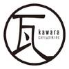 kawara CAFE&DINING 銀座店（カワラカフェ＆ダイニング）