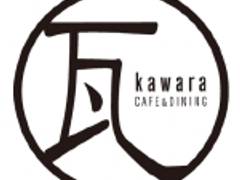 kawara CAFE&DINING 川崎モアーズ店（カワラカフェ＆ダイニング）