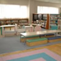 上尾市　児童館アッピーランド の写真