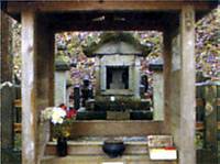 朝倉義景墓所（あさくらよしかげぼしょ）