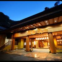 土湯温泉 ホテル山水荘(さんすいそう) の写真 (3)