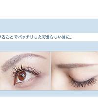 Eye　perfect yo 新宿店 （アイ パーフェクト ヨー） の写真 (2)