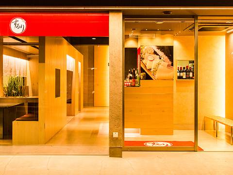 吉祥寺の還暦祝いの食事会に利用できる店10選 子連れに嬉しい座敷や個室ありも 子連れのおでかけ 子どもの遊び場探しならコモリブ 吉祥寺の還暦祝いの食事会に利用できる店10選 子連れに嬉しい座敷や個室ありも 子連れのおでかけ 子どもの遊び場探しならコモリブ