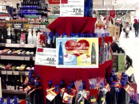 イオンモール四條畷 子連れのおでかけ 子どもの遊び場探しならコモリブ