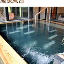 関西の子連れにおすすめな温泉10選 気軽なスーパー銭湯も Comolib Magazine 関西の子連れにおすすめな温泉10選 気軽なスーパー銭湯も Comolib Magazine