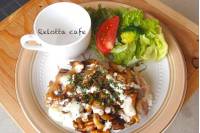 Relotta cafe （リロッタカフェ） の写真 (1)