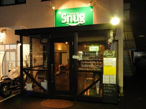 多摩センターで子連れディナーを楽しめるお店6選 個室席なら赤ちゃん連れも安心 子連れのおでかけ 子どもの遊び場探しならコモリブ 多摩センターで子連れディナーを楽しめるお店6選 個室席なら赤ちゃん連れも安心 子連れのおでかけ 子どもの遊び場探しならコモリブ