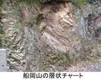 船岡山(建勲神社) の写真 (1)