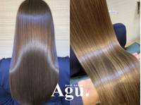 アグ ヘアー グロウ 石巻蛇田店(Agu hair grow)