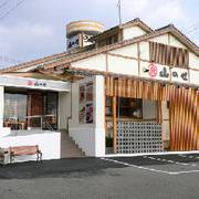 徳島県内で子連れにおすすめのうどん屋さん10選。リーズナブルなお店が沢山！