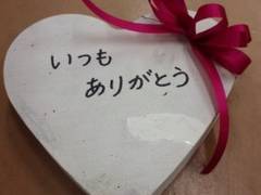 ジョイフル本田瑞穂店 子連れのおでかけ 子どもの遊び場探しならコモリブ