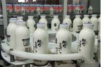 函館牛乳 の写真 (3)