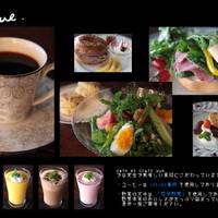 cafe et craft yue. (カフェ エ クラフト ユエ) の写真 (1)