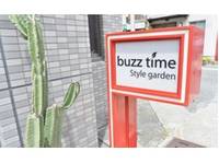 バズタイム(buzz time)