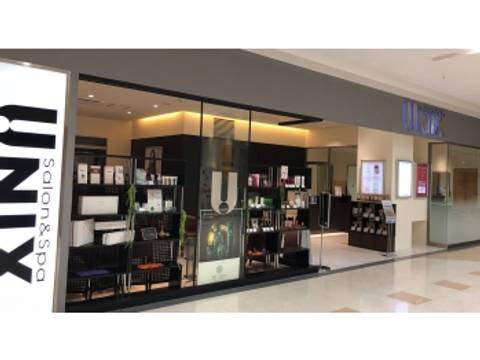 川口市周辺の子連れ利用できる美容院10選 キッズスペースありも 子連れのおでかけ 子どもの遊び場探しならコモリブ 川口市周辺の子連れ利用できる美容院10選 キッズスペースありも 子連れのおでかけ 子どもの遊び場探しならコモリブ