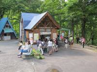 湯沢高原アルプの里　　軽食ガレバハウス の写真 (2)