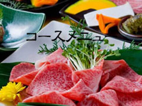 神戸の子連れで行きたい焼肉屋さん8選 厳選されたお肉を楽しもう 子連れのおでかけ 子どもの遊び場探しならコモリブ