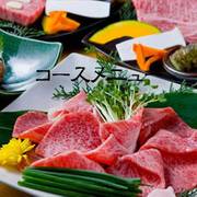 神戸の子連れで行きたい焼肉屋さん8選！厳選されたお肉を楽しもう！