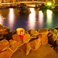 大江戸温泉物語 仙台コロナの湯 の写真 (2)