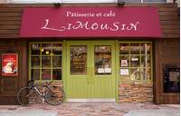 Patisserie et cafe LIMOUSIN（パティスリーリムーザン） の写真 (2)