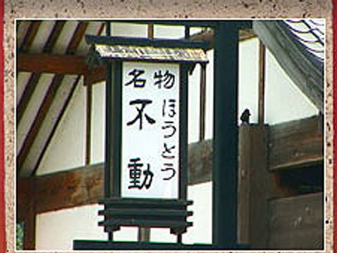 河口湖で子供と行くランチスポット8選 観光ついでに美味しいものでお腹いっぱいに 子連れのおでかけ 子どもの遊び場探しならコモリブ