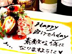 岡山の子連れカフェおすすめ8選 キッズスペースがあるお店も 2 子連れのおでかけ 子どもの遊び場探しならコモリブ