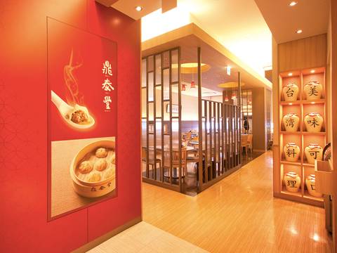 大阪 難波高島屋子連れで利用できるおすすめランチスポット10選 2 子連れのおでかけ 子どもの遊び場探しならコモリブ 大阪 難波高島屋子連れで利用できるおすすめランチスポット10選 2 子連れのおでかけ 子どもの遊び場探しならコモリブ