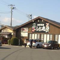 江戸前回転寿司 海鮮問屋 ふじ丸 の写真 (2)