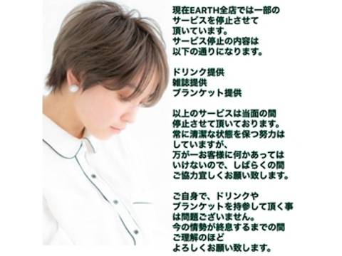 愛知 扶桑町周辺の子連れにおすすめの美容院4選 キッズスペースありも 子連れのおでかけ 子どもの遊び場探しならコモリブ 愛知 扶桑町周辺の子連れにおすすめの美容院4選 キッズスペースありも 子連れのおでかけ 子どもの遊び場探しならコモリブ