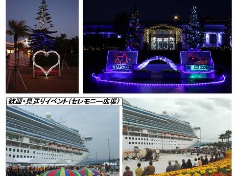 鹿児島県の子連れで行く観光スポット選 子供との家族旅行におすすめ 桜島の絶景も楽しめる 子連れのおでかけ 子どもの遊び場探しならコモリブ 鹿児島県の子連れで行く観光スポット選 子供との家族旅行におすすめ 桜島の絶景も楽しめる 子連れのおでかけ 子どもの遊び場探しならコモリブ